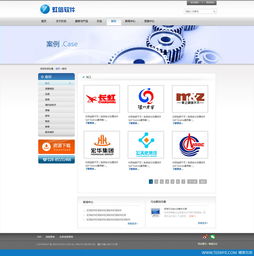 四川虹信軟件 深耕軟件外包服務，助力企業數字化轉型