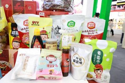 石樓縣多種"特""優(yōu)"產(chǎn)品在第八屆中國(山西)特色農(nóng)產(chǎn)品交易博覽會(huì)大放異彩